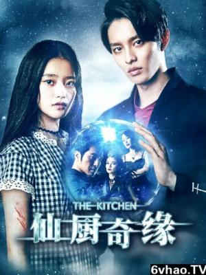 我的青春我做主