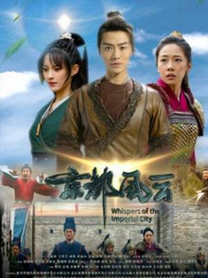 海角七号